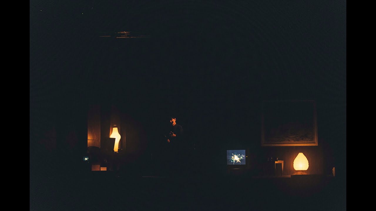 茶柱 from NF OFFLINE