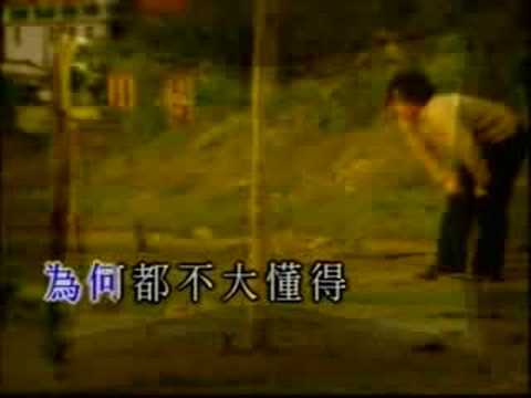 Video thumbnail for Shall We Talk