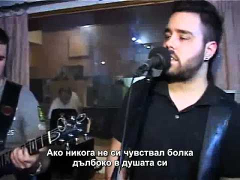 Vasilis Karras ft Alximistes - Logia Filika - bg.prevod.avi