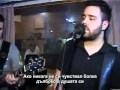 Vasilis Karras ft Alximistes - Logia Filika - bg ...