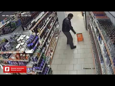 Случай винном отделе .