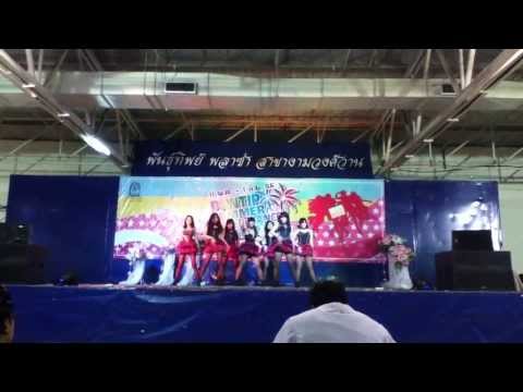 MAJESTIC QUEEN Cover AOA