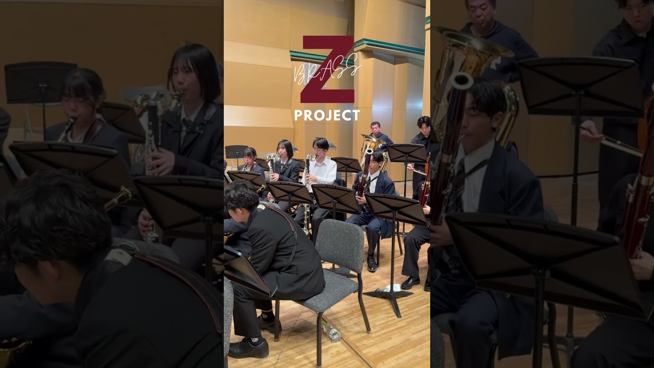 課題曲一番に出てくるここの低音好きな同士いる？#吹奏楽 #低音 #サックス #zブラス