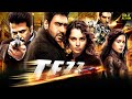 Tezz Movie Hindi Full Movie Ajay Devgan Kangana Ranaut Anil Kapoor Hindi Action Movies