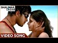 Seema Sastri Movie || Manasa Vaacha Video Song || Allari Naresh, Farzana
