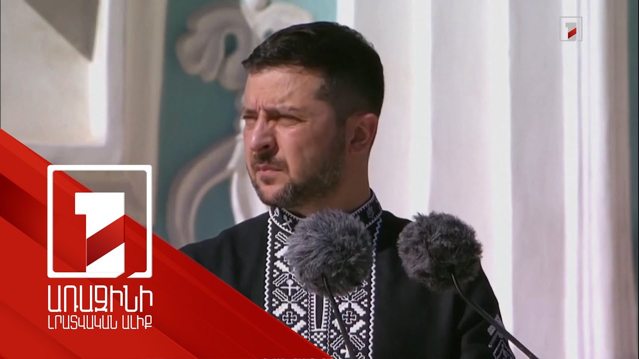 Украина пока не победила, но точно не проиграет: Зеленский