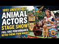 Universal S Animal Actors Stage Show Universal Studios Florida 1992