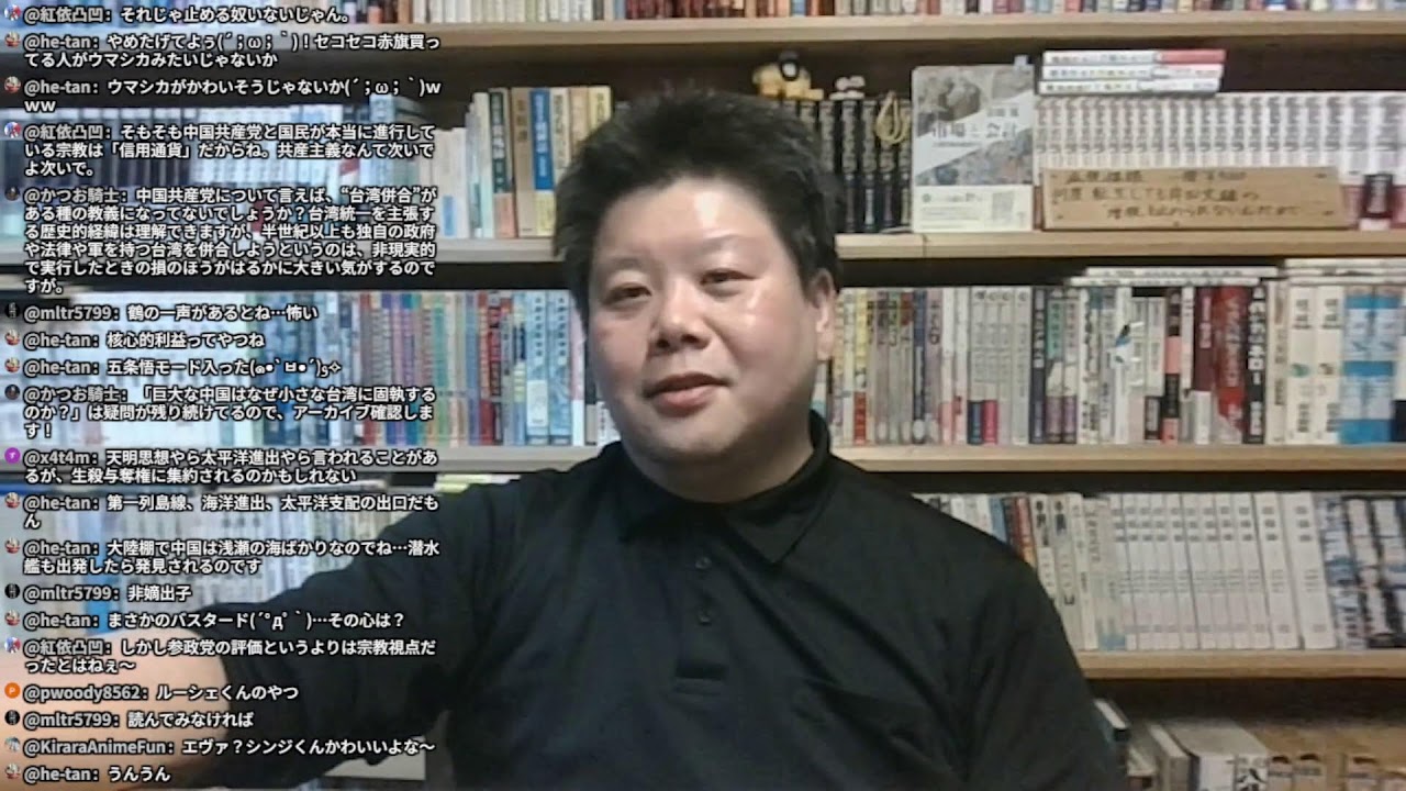 YouTubeサムネイル