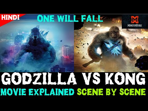 Godzilla Vs Kong 2021 Movie Explained In Hindi Monsterverse Reup