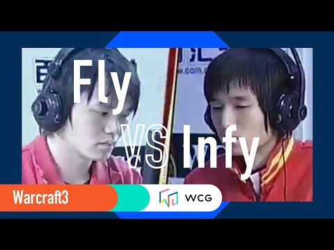 WCG 2009 GF Warcraft III Final Set 2 | Fly vs Infi (English Commentary)