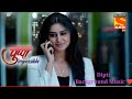 Dipti Background Music ️ PUSHPA IMPOSSIBLE