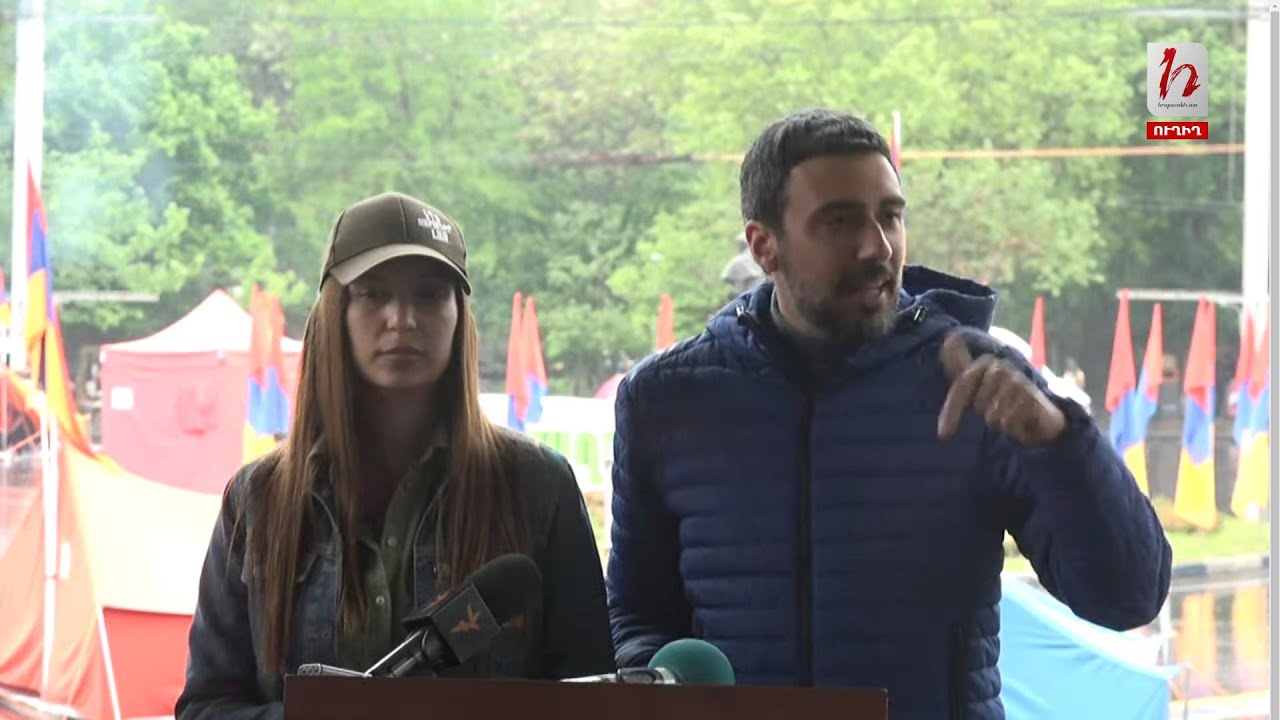 Իրավիճակը՝ Ֆրանսիայի հրապարակում․ ուղիղ