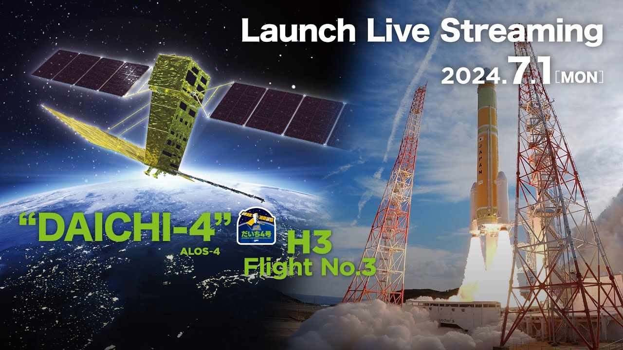 Watch the Launch