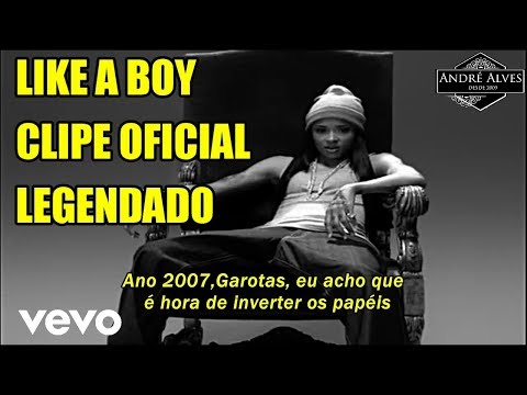 ciara like a boy mp3 ciara like a boy mp3