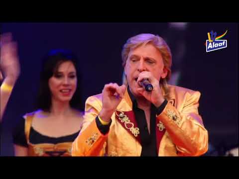 De11devande11de 2017: Dieter Koblenz - Bayern Style