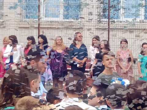 Inceput de an scolar la LPS Galati