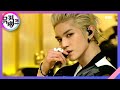 영웅英雄 Kick It NCT127 엔씨티