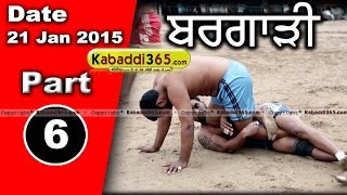 Bagrari (Katkapura) Kabaddi Tournament 21 Jan 2015 Part 1 by Kabaddi365.com