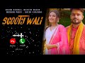Scooty Wali Ringtone Akash Bhamla New Hariyanvi Ringtone 2021 BGM Riyan