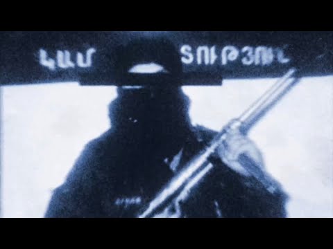 Video thumbnail for I WANT THE BANK