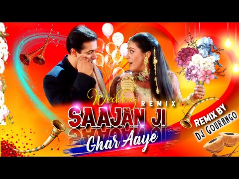 Saajan Ji Ghar Aaye New Dj Remix (KUCHH KUCHH HOTA HAI) Kumar Sanu & Alka Yagnik Hindi Old Dj Remix