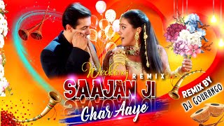 Download lagu Saajan Ji Ghar Aaye New Dj Remix (KUCHH KUCHH HOTA HAI) Kumar Sanu & Alka Yagnik Hindi Old Dj Remix mp3 Download lagu Saajan Ji Ghar Aaye New Dj Remix (KUCHH KUCHH HOTA HAI) Kumar Sanu & Alka Yagnik Hindi Old Dj Remix mp3