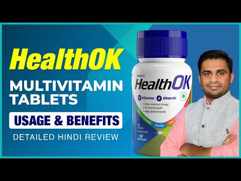 Healing ok multivitamin taurine powder