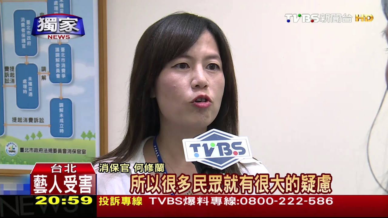 合約有寫！債務可由第三方處理　車貸公司可代收