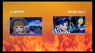 【ポケモンSV】ランクマッチ&作業　スーパーボール級～