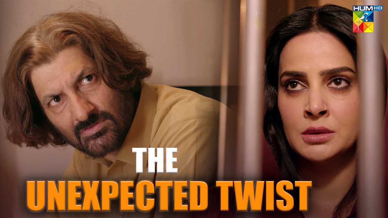 Jail Se Nikal Kar Pehla Qatal Tera Karon Ga... #Muamma #sabaqamar - Hum TV