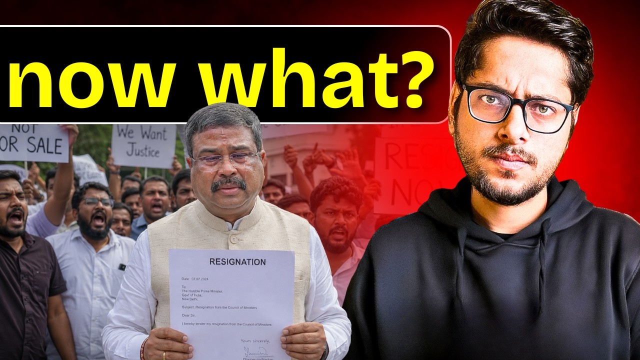 Isteefa Mila hai, Paper Leak Nahi Rukega…