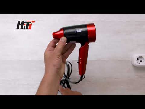 Миниатюра изображения товара Фен HiTT HT-6301