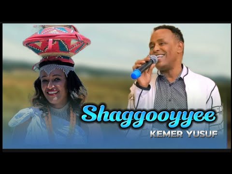 Kemer yusuf new ethiopian oromo music video 2025