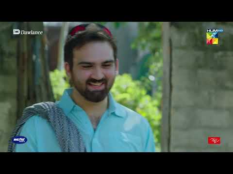 Malang Ke Dam Ka Pani !! - Sang-e-Mah