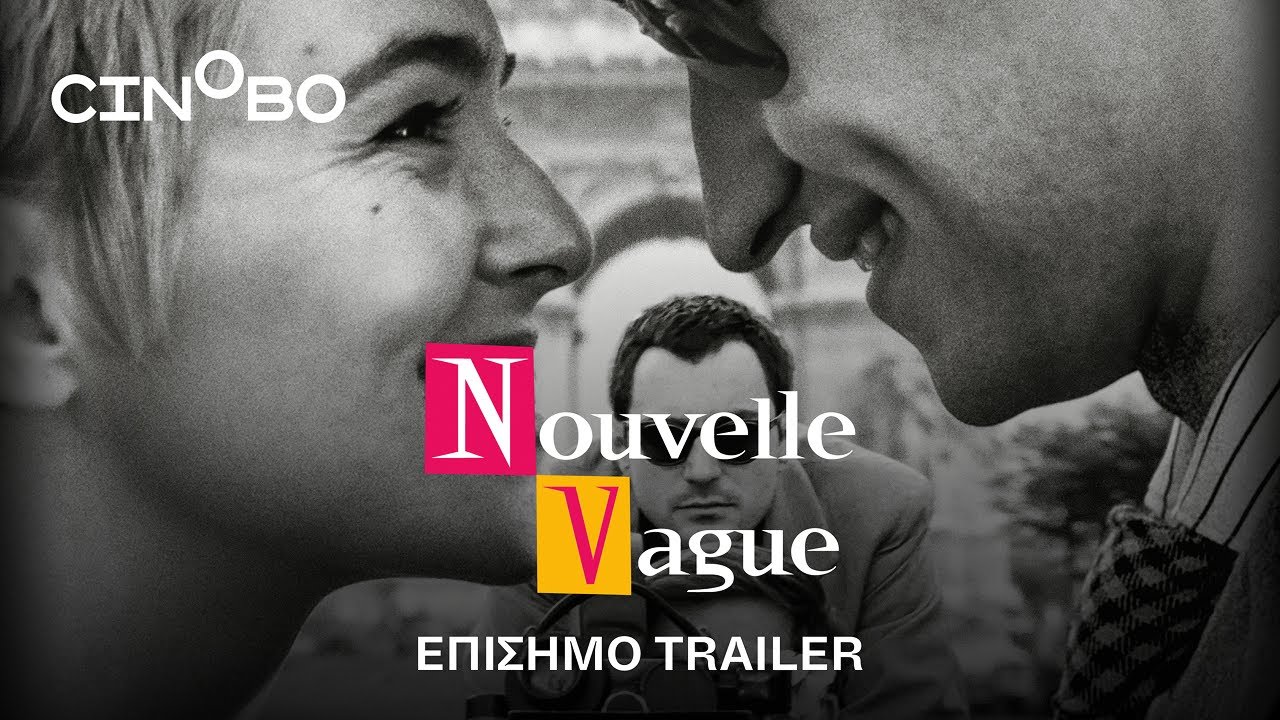Trailer NOUVELLE VAGUE
