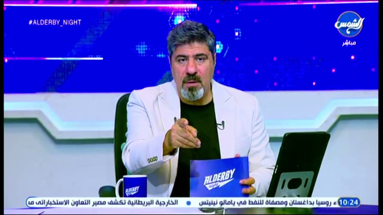 عبدالعزيز عطية : أود أن أشكر مدرب منتخب الشباب على مواجهة الإعلام وعرض وجهة نظره وحديثه عن ما حدث في تصفيات آسيا
