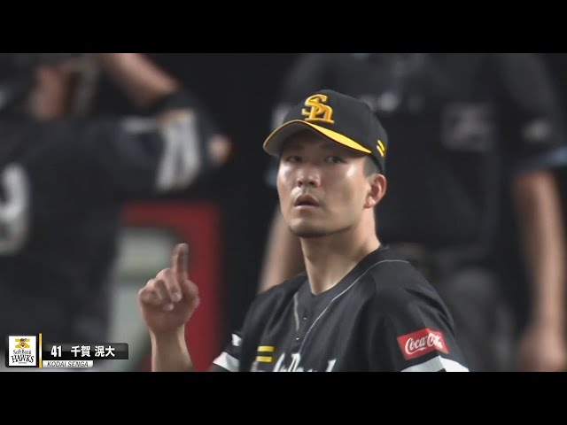 ホークス・千賀滉大 ここ一番の制球力!!  6回1失点の粘投