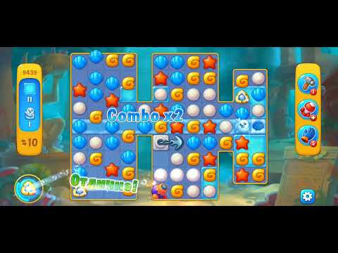 Fishdom/Gameplay/Levels(9439)