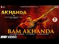 Bam Akhanda | N Balakrishna, Pragya J | Prakash P | Thaman S, Kishan P | Akhanda (Hindi) Songs