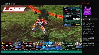 久々にマキオンやるぞい