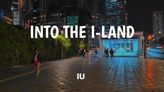 Download lagu 8d - IU | Into the i-land | lyrics | aesthetic | By a b y s s mp3