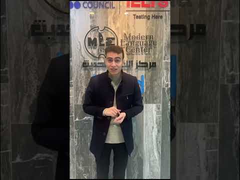  فحص الكفائة باللغة اليابانية المعتمد للسفارة اليابانية JLPT 