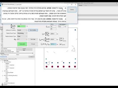 Revit RebarBooster: Calculation of Minimum Reinforcement Anchoring Length