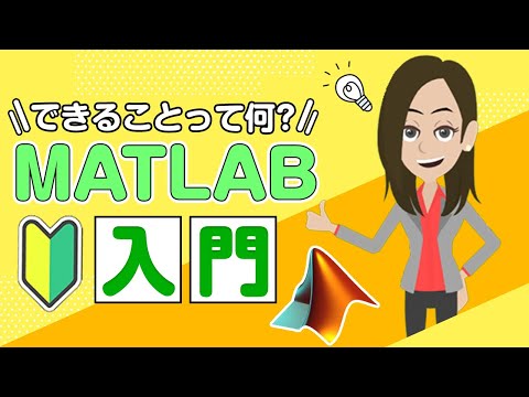 ラブラボ紫斑病