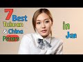 Top 7 Taiwan China Prnstars In 2026