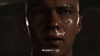 トモの選択はいかに　　デトロイトビカムヒューマン＃2