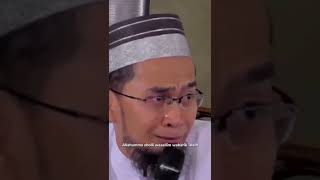 Download lagu Allahumma sholli wasallim wabarik 'alaih #shorts #tausiyah #ceramah #dakwah #dakwahpendek mp3 Download lagu Allahumma sholli wasallim wabarik 'alaih #shorts #tausiyah #ceramah #dakwah #dakwahpendek mp3
