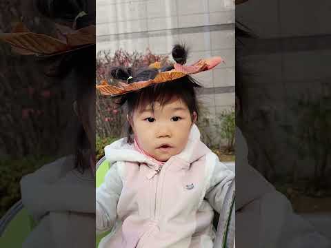 [가을놀이] 아이랑 함께 나뭇잎으로 사자갈귀, 왕관만들기
