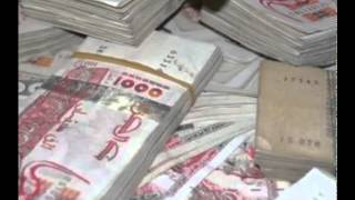 ما هو الشرط حتى تصبح التعاضديات العمالية جائزة؟ الشيخ مشهور بن حسن image