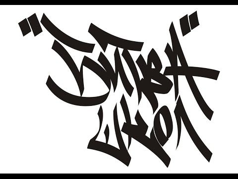 ATHAZAN vs BOSOTA | FEEL a RHYTHM | BATTLE of SCHOOLS 2016